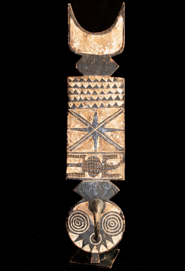 Masque Gourounsi Mossi Burkina Faso Masque Gourounsi Mossi Burkina Faso